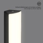 Na stůl - BRILO 7474015 LED nabíjecí stolní lampa, 30 cm, paměť, 7W, 700lm černá - BRILO - foto 3