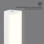 Na stůl - BRILO 7474016 LED nabíjecí stolní lampa, 30 cm, paměť, 7W, 700lm, bílé - BRILO - foto 3