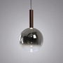 Koule - PN 2284-23 LED závěsné svítidlo BOWL, hnědé, 1-ramenné,stmívatelné, nastavitelná výška, SimplyDim, 2700K - PAUL NEUHAUS - foto 3