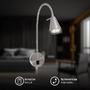 S ramenem - BRI 2082-012 Flexibilní nástěnné svítidlo 45 cm 1xGU10 5W 400lm matný nikl - BRILONER - foto 3