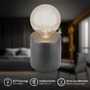 Stolní lampy dekorační - BRILO 7658015 Tubo stolní lampička - s vypínačem, E27 patice, max. 10W, antracit - BRILO - foto 3