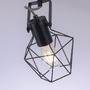 Bodová - LD 15671-78 JARO Nástěnné a stropní svítidlo ze dřeva a kovu v moderním vintage stylu s nastavitelným spotem - LEUCHTEN DIREKT / JUST LIGHT - foto 3