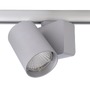 Svítidla - IMPR 707056 Deko-Light kolejnicový systém 3-fázový 230V Nihal 230V 33W 3000 K stříbrná 135 mm - foto 3