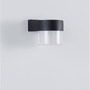 Nástěnná - NV 9925665 Venkovní nástěnné svítidlo DARF černý hliník ABS difuzor LED 5W 3000K 100-240V 104st. IP65 světlo dolů - NOVA LUCE - foto 3