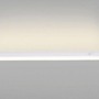 Podélná - PH 85086/31/16 LED Zářivkové svítidlo Philips Linear 85086/31/16 bílé 2700K 55cm - PHILIPS (915005058701) - foto 3