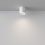 Downlight - M C088CL-GX53-W Stropní svítidlo Polar GX53x1 15W C088CL-GX53-W - MAYTONI - foto 3
