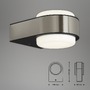 Nástěnná - BRILO 3035-012 LED venkovní svítidlo 14,4 cm 6,5W 650lm nerez ocel - BRILO - foto 3