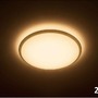 Kruhová - PH 31823/31/P5 LED Stropní/ nástěnné svítidlo Philips Wawel 31823/31/P5 36W 48cm - PHILIPS (915005315708) - foto 3