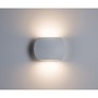 Nepřímé osvětlení - P 70792 Nástěnné svítidlo Bocca LED IP44 2x3W bílé - PAULMANN - foto 3