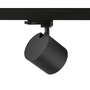 Svítidla - RED R14483 IRIS 9 pro tříokr. lištu černá 230V LED 12W 24° 3000K - RED - DESIGN RENDL - foto 3