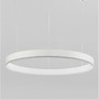 Kruhová - NV 9190755 Závěsné svítidlo MOTIF bílý hliník a akryl LED 55W 230V 3000K IP20 stmívatelné - NOVA LUCE - foto 3