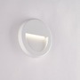 Nástěnná - FAN LED-SMILE-BCO Venkovní nástěnné svítidlo LED SEGNAPASSI SMILE bílá polykarbonát 2,5 W 300 lm 4000 K IP54 11x1,5 cm - FANEUROPE - foto 3