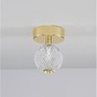 Dekorativní - NV 9522010 Stropní svítidlo BRILLANTE zlatý hliník a akryl LED 4W 230V 3200K IP20 - NOVA LUCE - foto 3
