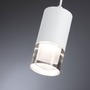 Koupelnová - P 79998 LED závěsné svítidlo Kame 9W čirá/bílá - PAULMANN - foto 3