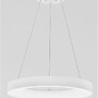 Kruhová - NV 9453450 Závěsné svítidlo RANDO THIN bílý hliník a akryl LED 50W 230V 4000K IP20 stmívatelné - NOVA LUCE - foto 3