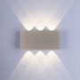 Nástěnná - PN 9488-39 LED nástěnné svítidlo CARLO, písková barva, IP54, Up-&amp;Downlight,, 3000K - PAUL NEUHAUS - foto 3