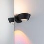 Nepřímé osvětlení - P 79769 LED nástěnné svítidlo Sabik IP44 1x9W černá bez zdroje světla - PAULMANN - foto 3