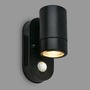 Nástěnná - BRILO 3789015 LED nástěnné svítidlo, pohybové čidlo, voděodolné a prachotěsné - BRILO - foto 3