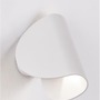 Nástěnná - NV 9026119 VÝPRODEJ VZORKU Venkovní nástěnné svítidlo ARABELLA bílý hliník a čiré sklo LED 6W 3000K IP54 - NOVA LUCE - foto 3