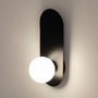 Dekorativní - M MOD419WL-01B Nástěnné svítidlo Bao G9 28W černý kov moderní - MAYTONI - foto 3