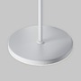 Kruhová - M P076PL-L12W3K-W Závěsné svítidlo Plato 3000K 12W teplá bílá bílý hliník - MAYTONI - foto 3