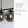 Podélná - LD 14604-18 BIG WIDOW LED stropní svítidlo, černá, jednoduché, nadčasové, 4 ramenné stropní svítidlo - LEUCHTEN DIREKT / JUST LIGHT - foto 3