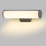 Nástěnná - RED R10547X VÝPRODEJ VZORKU - VADIS nástěnná antracitová 230V SMD LED 8W IP54 3000K, 520lm - RED - DESIGN RENDL - foto 3