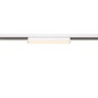 Lištové Magnetic SLV - LA 1006618 IN-LINE 22 48 V TRACK opal, DALI, spot, bílé/bílé, 7,3 W, 570 lm, 3000 K, CRI90, 95° - BIG WHITE (SLV) - foto 3