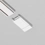 Lištové Magnetic Maytoni Radity - M TRA084B-11W Napájecí zdroj pro kolejnicový systém 48V DC bílý plast Radity - MAYTONI - foto 3