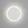 Nepřímé osvětlení - AST 1333019 Nástěnné svítidlo Eclipse Round 250 LED 2700K 9.4W 2700K sádra - ASTRO Lighting - foto 3