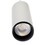 Subtilní - IMPR 342179 Deko-Light závěsné svítidlo Lucea 15 bílá 220-240V AC/50-60Hz 15,00 W 3000/4000 K 1500 lm bílá RAL 9016 - LIGHT IMPRESSIONS - foto 3