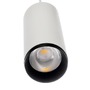 Subtilní - IMPR 342181 Deko-Light závěsné svítidlo Lucea 20 bílá 220-240V AC/50-60Hz 20,00 W 3000/4000 K 2000 lm bílá RAL 9016 - LIGHT IMPRESSIONS - foto 3