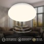 Kruhová - BRILO 3959016 Ugo stropní svítidlo pr.27 cm - 13W, 1300lm, LED, teplá bílá, pohybové čidlo, bílé - BRILO - foto 3
