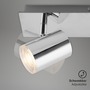 Koupelnová - BRI 2731028 LED bodové svítidlo 29 cm 2xGU10 max. 5W chrom (starý kód: BRI 2731-028) - BRILONER - foto 3