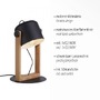 Stolní lampy dekorační - LD 15666-18 CUP LED stolní lampa, černá, šňůrový vypínač, imitace dřeva, industriální design - LEUCHTEN DIREKT / JUST LIGHT - foto 3