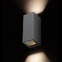 Nástěnná - RED R13611 DESMOND II nástěnná antracitová 230V GU10 2x35W IP44 - RED - DESIGN RENDL - foto 3