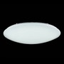 Kruhová - M C6999-CL-75-W Stropní svítidlo Gloria C6999-CL-75-W - MAYTONI - foto 3