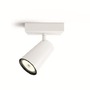 Bodová - PH 50571/31/PN Bodové svítidlo Philips Paisley 50571/31/PN bílé 1x max.5,5W - PHILIPS (915005529101) - foto 3