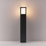 Sloupková - IMPR 730495 Deko-Light stojací svítidlo - Facado II hranaté opal 650mm, 1x max 20 W, E27, šedá - foto 3