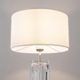 Stolní lampy dekorační - M MOD304TL-01CH Stolní lampa Muse 60W E27 bílá textilní stínidlo kov sklo - MAYTONI - foto 3