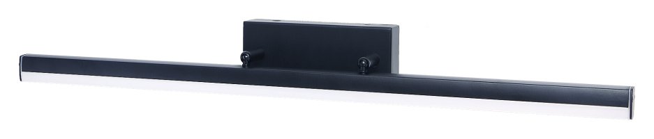 Koupelnová - LED koupelnové svítidlo Rabalux 2167 Evan, LED 18W, IP44, 4000K