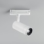 Svítidla - FAN LED-EXPLORER-BCO Třífázový lištový LED reflektor ExPLORER bílý, 30 W, 3000-4000 K, 71 x 160 mm - FANEUROPE - foto 4
