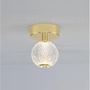 Dekorativní - NV 9522010 Stropní svítidlo BRILLANTE zlatý hliník a akryl LED 4W 230V 3200K IP20 - NOVA LUCE - foto 4