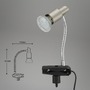 Stolní lampy s klipem - BRI 2877012P Flexibilní svítidlo se svorkou 12 cm 1xGU10 3W 250lm matný nikl (starý kód: BRI 2877-012P) - BRILONER - foto 4