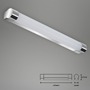 Koupelnová - BRI 2051-118 LED nástěnné svítidlo 59,2 cm 10W 1200lm chrom - BRILONER - foto 4
