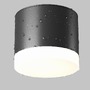 Downlight - M C087CL-GX53-B Stropní svítidlo Pauline GX53x1 15W C087CL-GX53-B - MAYTONI - foto 4