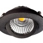 Kruhová - IMPR 565357 AKCE - Deko-Light stropní vestavné svítidlo Dione, 230 V, DIM, 3000 K, černá 220-240V AC/50-60Hz 8,50 W 3000 K 700 lm černá - foto 4