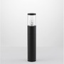 Sloupková - NV 9002874 Venkovní sloupkové svítidlo CETERA černý hliník a akryl E27 1x12W 220-240V IP54 bez žárovky - NOVA LUCE - foto 4