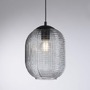 Dekorativní - PN 2000-25 SHITAKE LED závěsné svítidlo 1 ramenné, kouřová barva, skleněné stínidlo, oválné, transparentní - PAUL NEUHAUS - foto 4