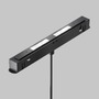 Lištové Magnetic Maytoni Exility - M TR123-4-15W-DS-B Závěsné svítidlo Plato 15W nastavitelná bílá 769lm černý hliník stmívatelné Exility - MAYTONI - foto 4